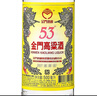 金門(mén)高粱 雙龍系列黃金龍 清香型白酒 53度500ml 單瓶裝 【宴請招待送禮】 曬單實(shí)拍圖