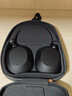 索尼（SONY）WH-1000XM5【政府補貼】頭戴式無(wú)線(xiàn)降噪 藍牙耳機 AI智能降噪 黑色 3.8女神節 禮物 曬單實(shí)拍圖
