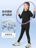 范迪慕兒童運動(dòng)套裝男女緊身衣訓練跑步青少年球服打底衫健身服羽毛球服 曬單實(shí)拍圖