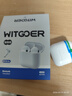 WITGOER【TOP榜第1名】藍牙耳機適用于蘋(píng)果17pro/iphone無(wú)線(xiàn)降噪2026最新款超長(cháng)續航半入耳式運動(dòng)華為小米 曬單實(shí)拍圖