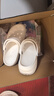 CROCS卡駱馳厚底云朵洞洞鞋時(shí)尚百搭老爹鞋戶(hù)外沙灘鞋一腳蹬|206750 白色-100(含智必星) 38 (240mm) 曬單實(shí)拍圖
