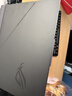 ROG【京東獨家】魔霸新銳 銳龍9 16英寸 游戲本筆記本電腦(R9 8940HX 16G 1T RTX5060 2.5K 165Hz) 曬單實(shí)拍圖