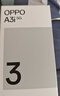 OPPO A3i 6GB+128GB 靜夜黑 抗摔抗水濺 5100mAh大電池 45W閃充 120Hz高刷 5G 老人智能手機 國家補貼 曬單實(shí)拍圖