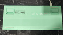 ATKRS7Air磁軸鍵盤(pán) 75配列客制化電競游戲機械鍵盤(pán)有線(xiàn)全鍵熱插拔辦公81鍵 RS7 Air湖水綠冰刃軸 曬單實(shí)拍圖