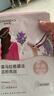 自然堂【周翊然同款】喜馬拉雅植物面膜28片 補水保濕護膚品套裝女生日 曬單實(shí)拍圖
