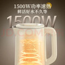榮事達（Royalstar）家用燒水壺自動(dòng)斷電保溫一體全自動(dòng)恒溫飲水機養生壺熱水壺電水壺電熱水壺京東自營(yíng)燒水壺京東自營(yíng) 曬單實(shí)拍圖