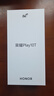 榮耀Play10T 5G AI手機 7000mAh大電池 金標抗摔超強防水 AI 一鍵直達 8+128 幻夜黑 曬單實(shí)拍圖