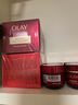 玉蘭油（OLAY）全新超紅瓶面霜滋潤50抗皺緊致保濕大紅瓶護膚品生日禮物送女生 曬單實(shí)拍圖
