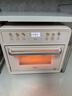 美的（Midea）多功能電烤箱家用空氣炸鍋一體機小型空氣炸烤箱20L升級微蒸汽嫩烤/高效脫脂/循環(huán)熱風(fēng)免翻面P20 曬單實(shí)拍圖