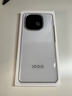 vivo iQOO Z10 Turbo Pro 16GB+256GB 云海白 第四代驍龍8s 120W超快閃充 電競手機 國家補貼 曬單實(shí)拍圖