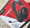 極度未知（HYPERX）颶風(fēng)2颶風(fēng)3系列電競游戲耳機頭戴式 fps吃雞耳麥降噪麥克風(fēng) 原金士頓cloud2電競耳機 颶風(fēng)3-黑紅【DTS音效丨性能升級】 曬單實(shí)拍圖