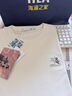 HLA海瀾之家短袖T恤男26馬年賀歲系列涼感繡花消臭短袖男夏 曬單實(shí)拍圖