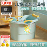 奔麥嬰兒洗澡盆兒童洗澡桶圓形寶寶泡澡桶浴桶可坐加厚塑料沐浴盆家用 加大號(0-6歲適用)【感溫款】藍 曬單實(shí)拍圖