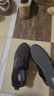 邦尼世家3雙防臭鞋墊男士軟彈舒適運動(dòng)減震吸汗透氣不悶腳耐磨艾草抗菌 【3雙裝】艾草抗菌款 42碼 曬單實(shí)拍圖