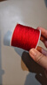 京尋72號玉線(xiàn)編織線(xiàn)紅線(xiàn)手繩手鏈編織手繩佛珠手串串子線(xiàn)紅繩子100m 曬單實(shí)拍圖
