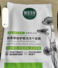 相宜本草 【張凌赫同款】積雪草修護賦活凍干面膜*5片送女生 曬單實(shí)拍圖