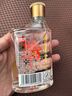 郎酒四川100ml小郎酒45度兩瓶歪嘴濃醬兼香型純糧食小瓶口糧白酒 45度 100mL 6瓶 曬單實(shí)拍圖