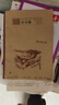 【新華書(shū)店正版】適用2026人教版初中7七年級下冊語(yǔ)文數學(xué)英語(yǔ)書(shū)全套三本  適用2026人教版部編版七年級下冊語(yǔ)數英課本全套 初中初1一下冊語(yǔ)數英課本教材 人民教育出版社 七年級下冊語(yǔ)文課本 曬單實(shí)拍圖