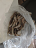 蝦有蝦途國產(chǎn)青島大蝦白蝦青蝦基圍蝦鮮蝦冷凍生鮮蝦類(lèi)活凍特大海捕整箱裝 17-20厘米超大號 3.6斤(凈重) 曬單實(shí)拍圖