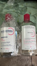 貝德瑪（BIODERMA）原裝進(jìn)口粉水卸妝水 舒妍多效溫和潔膚液眼唇臉三合一敏感肌可用 500ml 【溫和型】粉水 曬單實(shí)拍圖