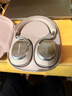 寶華韋健Px8S2【新旗艦上市】無(wú)線(xiàn)hifi頭戴式藍牙耳機 B&W智能主動(dòng)降噪高保真音樂(lè )送禮物 稚藕灰 曬單實(shí)拍圖