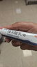 麗芙維a酸乳膏0.025%22g維a酸軟膏痤瘡祛痘藥膏醫用祛斑淡化痘印黑頭去雞皮膚黑色素可搭異維A酸尿素乳軟膏膠囊 曬單實(shí)拍圖