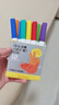 Touch mark兒童彩色軟頭白板筆12色可擦大容量水彩筆馬克筆黑板筆帶磁吸幼兒早教涂鴉可水洗記號筆易擦標記筆 曬單實(shí)拍圖