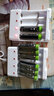 品怡充電電池通用套裝玩具車鼠標鍵盤掛鐘電池 7號800mAh 4節(jié) 曬單實拍圖