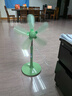中聯(lián)落地扇zolee電風(fēng)扇家用臺式遙控靜音客節能廳立式不可搖頭學(xué)生宿舍迷你風(fēng)扇電扇安全語(yǔ)音聲控 豆綠色扇面直徑400MM 曬單實(shí)拍圖
