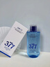 泊紫汀蘭377美白祛斑精華水保濕補水爽膚水保濕水抗皺緊致淡紋淡斑濕敷水 曬單實(shí)拍圖