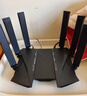 中興（ZTE）問(wèn)天BE6800Pro+ 全向穿墻王Wi-Fi7 家用無(wú)線(xiàn)路由器 雙頻聚合游戲加速巨闕天線(xiàn) 滿(mǎn)血2.5G網(wǎng)口 曬單實(shí)拍圖
