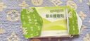 內廷上用北京同仁堂燃燃炫腹貼草本艾灸肚臍貼艾草祛濕氣大肚子熱敷腰專(zhuān)用 曬單實(shí)拍圖
