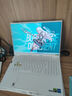華碩天選6 Pro 酷睿版 16英寸游戲本 筆記本電腦(i7-14650HX 16G 1T RTX5070 2.5K)青 曬單實(shí)拍圖