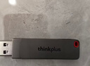 ThinkPlus聯(lián)想128GB Type-C USB3.2 雙接口U盤(pán)手機電腦通用大容量 辦公商務(wù)u盤(pán)TPU301系列 曬單實(shí)拍圖