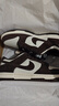 耐克（NIKE）2026年男子NIKE DUNK LOW RETRO SE運動(dòng)休閑鞋 FQ8249-104 43 曬單實(shí)拍圖