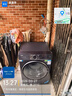 海爾（Haier）云溪4.0洗衣機77E全自動(dòng)滾筒洗衣機10kg直驅超薄洗烘一體機帶烘干活水精華洗羊毛綠標以舊換新補貼 滾筒單洗 活水精華洗+1.21洗凈+藍盾除菌羊毛綠標 曬單實(shí)拍圖