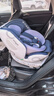 Prigel舒安pro新生嬰幼兒寶寶兒童安全座椅可坐可躺車(chē)載汽車(chē)用0-6-12歲 舒安pro 烏梅紫醬(不窩脖設計+單手旋轉+175°大躺角) 曬單實(shí)拍圖