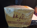 杜康老窖5 濃香型白酒 52度 500ml*6瓶 整箱裝 【聚會(huì )送禮自飲】 曬單實(shí)拍圖