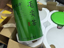 福茗源四大綠茶500g 明前2026新茶碧螺春龍井茶毛尖云霧茶葉禮盒口糧茶 曬單實(shí)拍圖
