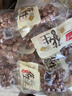 老奶奶花生米五香花生散稱(chēng)約300g獨立小包裝20袋堅果炒貨下酒菜零食 曬單實(shí)拍圖