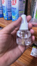 欖菊基孔肯雅熱電蚊香液6瓶300晚補充裝無(wú)香驅蚊液替換裝電蚊香補充液 曬單實(shí)拍圖