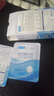NNTD玻尿酸保濕密集修護水光面膜10片補水舒緩修護提亮緊致男女士 曬單實拍圖