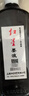 紅星【全網(wǎng)低價(jià)】 墨汁 書(shū)法國畫(huà)專(zhuān)用作品油煙型墨液 中濃超濃創(chuàng  )作練習大容量墨水 紅星墨汁450cc 曬單實(shí)拍圖