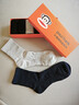 大嘴猴100%純棉襪子男士中筒春夏運動(dòng)純棉襪防臭10A抗菌吸汗透氣6雙禮盒 曬單實(shí)拍圖
