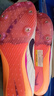 耐克田徑精英巴黎新款  Nike Maxfly 2 FP耐克男女碳板氣墊短跑釘鞋 FD8395-100/Maxfly 2代 43 曬單實(shí)拍圖