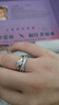 XUPING旭平首飾合金時(shí)尚氣質(zhì)交叉設計簡(jiǎn)約人造石高級感百搭戒指送新年禮物 戒指 #6b 曬單實(shí)拍圖