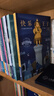 二十一世紀小學(xué)生基礎閱讀書(shū)目(共10冊）湯姆·索亞歷險記/愛(ài)麗絲漫游奇境記等 兒童文學(xué) 成長(cháng) 寒假暑假必備 7-14歲  曬單實(shí)拍圖