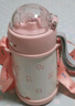 好好同學(xué)兒童保溫杯子女新款隨行杯小巧便攜吸管不銹鋼飲水杯 【直飲款/杯帶/可刻字】粉 250ml 曬單實(shí)拍圖