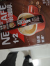 雀巢（Nestle）【樊振東同款】1+2特濃低糖*速溶咖啡三合一沖調飲品90條1170g 曬單實(shí)拍圖