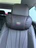 巫記汽車(chē)頭枕護頸枕邁巴赫枕頭車(chē)載座椅用靠墊四季通用腰靠?jì)妊b飾用品 黑1個(gè)-奧迪Q5L Q3 Q7 Q6L Q2L Q8 Q4 e-tron 曬單實(shí)拍圖